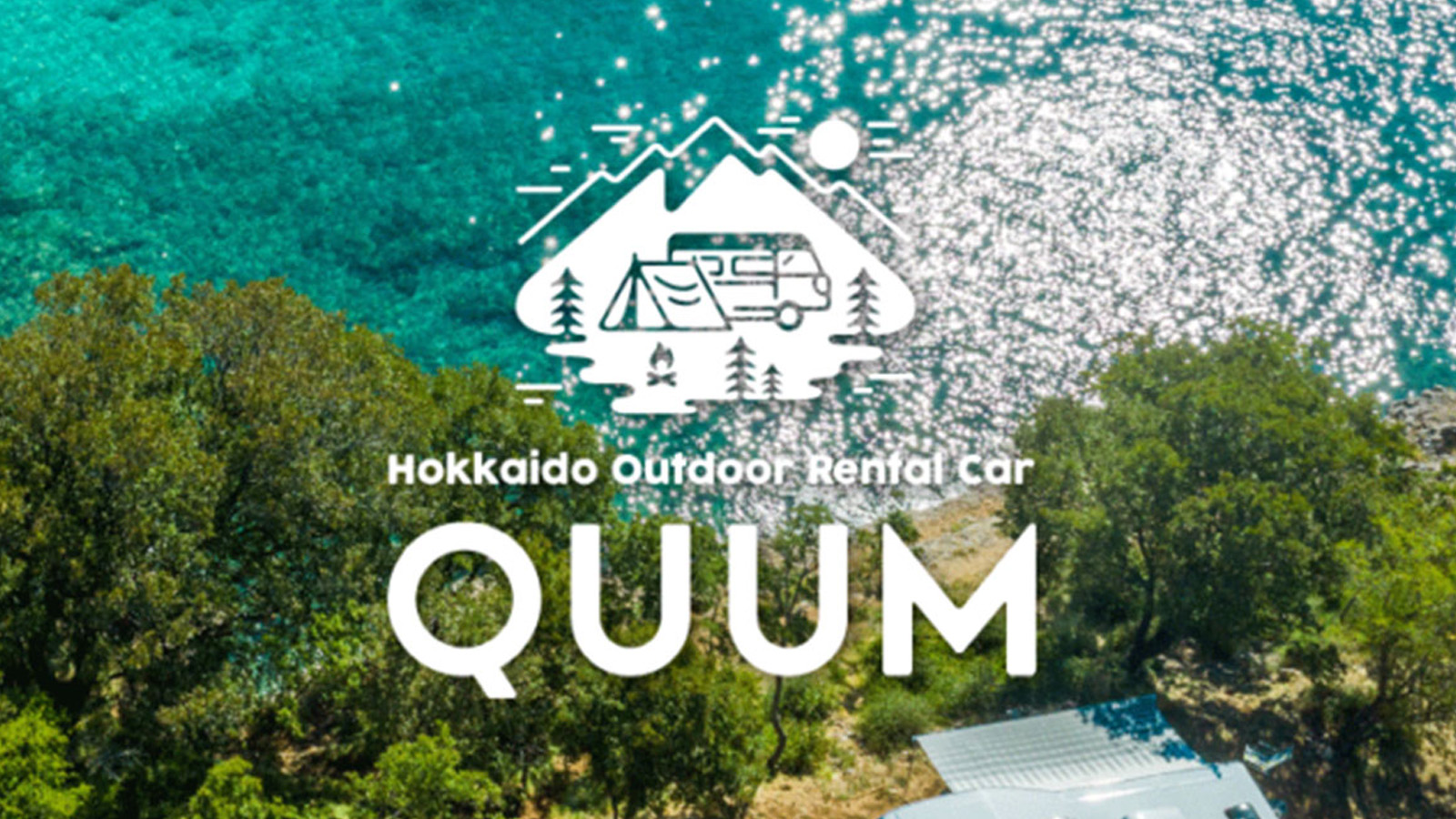 QUUM