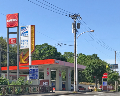 Mobil 西宮の沢店