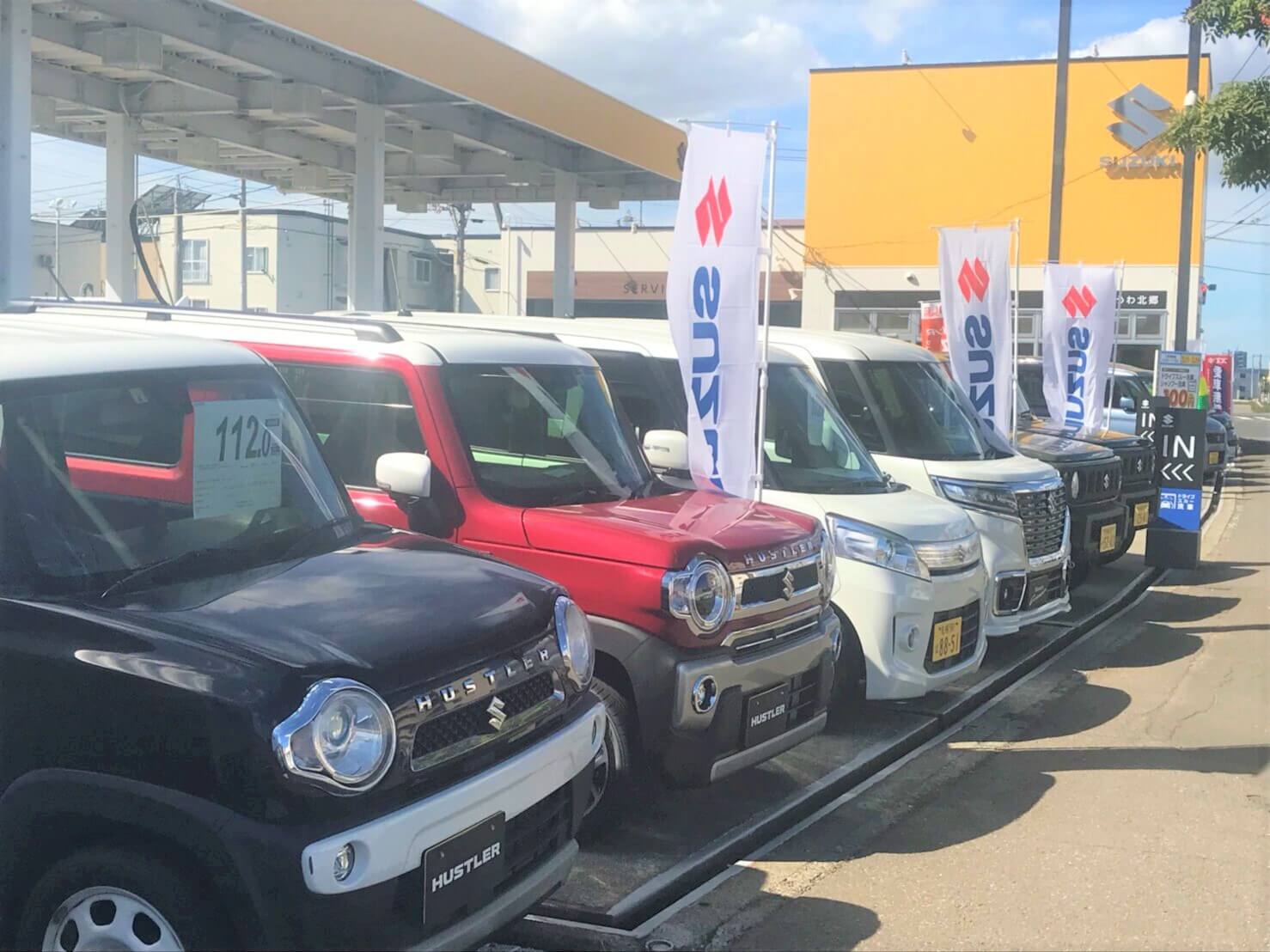 スズキ販売ちゅうわ北郷店 展示場写真