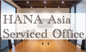 chuwa vietnam jsc,ベトナム,ホーチミン,サービスアパート,hana asia