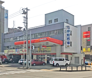 ENEOS 本店