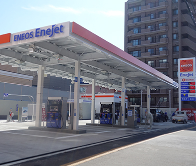 ENEOS EneJet元町