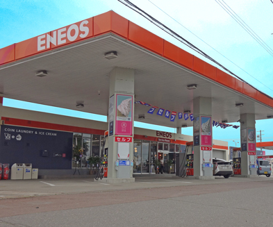 eneos,北からの贈り物