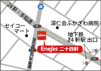 店舗マップ