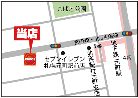 店舗マップ